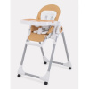 СТУЛЬЧИК ДЛЯ КОРМЛЕНИЯ RANT VITA