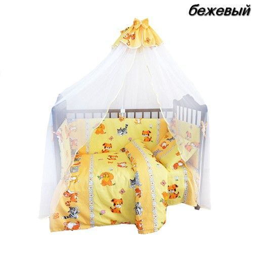 Комплект Alis в кроватку 7 предм. КОТ И ПЕС