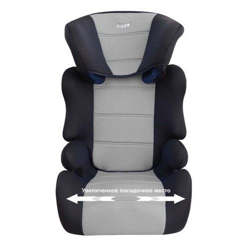 Детское автокресло Siger Смарт серый
