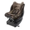 Детское автокресло Concord Ultimax.3 Chocolate Brown