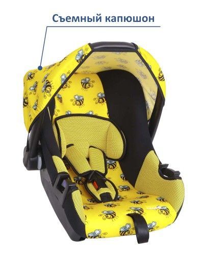 Детское автокресло Siger Art Эгида Пчелка