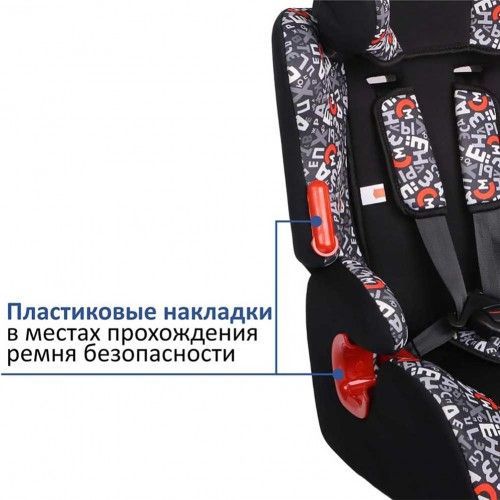 Детское автокресло Siger Art Космо Алфавит
