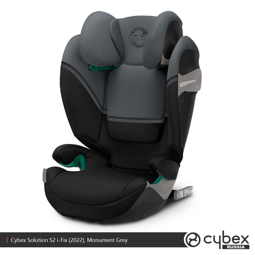 Автокресло Cybex Solution S2 i-Fix