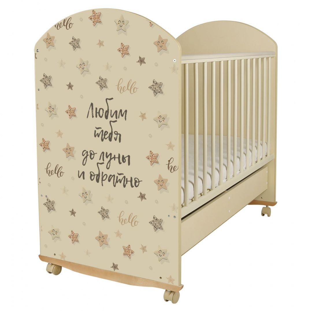 Кровать детская Indigo With Love с ящиком