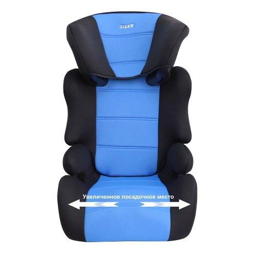 Детское автокресло Siger Смарт голубой