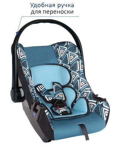 Детское автокресло Siger Art Эгида Люкс Геометрия