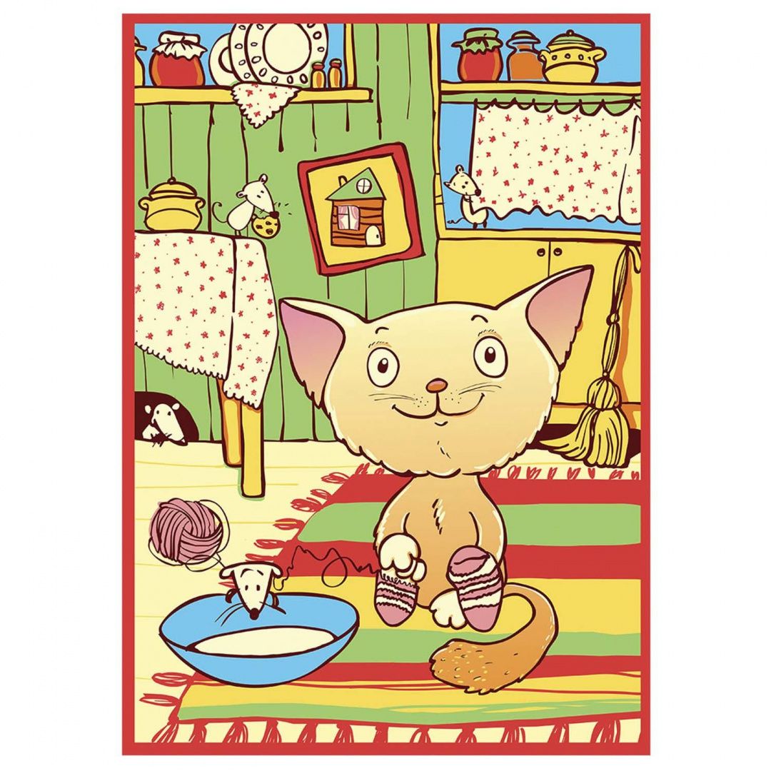 Одеяло байковое Baby Nice КОТ НА КУХНЕ