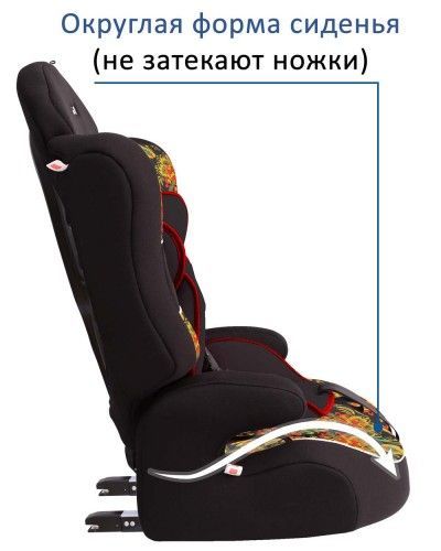 Детское автокресло Siger Art Прайм-Isofix Хохлома
