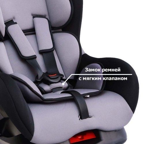 Детское автокресло Siger Nautilus Isofix серый