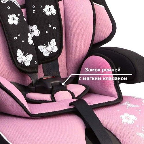 Детское автокресло Siger Драйв фиолетовый