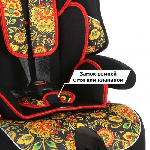 Детское автокресло Siger Art Драйв Хохлома