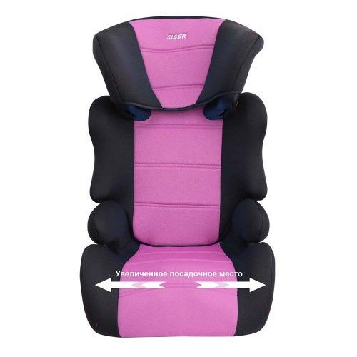 Детское автокресло Siger Смарт фиолетовый