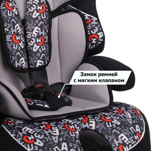 Детское автокресло Siger Art Драйв Алфавит