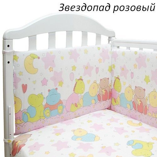 Комплект в кровать ОТК 6 предм, ЗВЕЗДОПАД