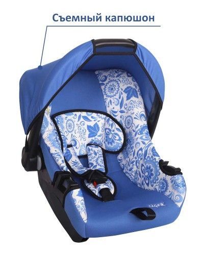 Детское автокресло Siger Art Эгида Гжель
