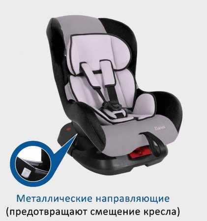 Детское автокресло Zlatek Galleon Lux Brown