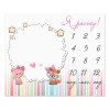 Пеленка-календарь для фотосессии ЗАБАВА 100х120