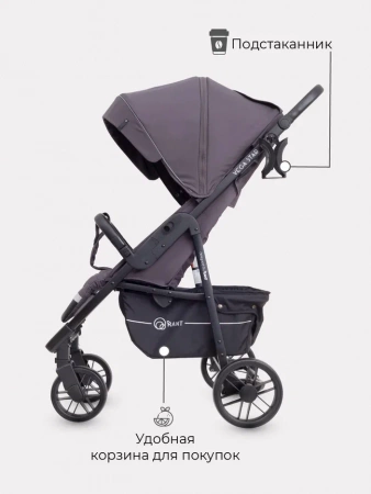 Прогулочная коляска RANT Vega Star