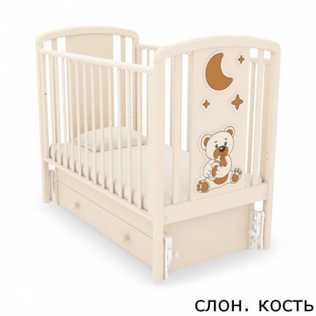 Кровать детская с универсальным маятником Жаклин Мишка с соской