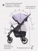 Прогулочная коляска RANT Vega Star
