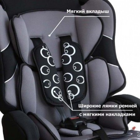 Детское автокресло Siger Драйв серый