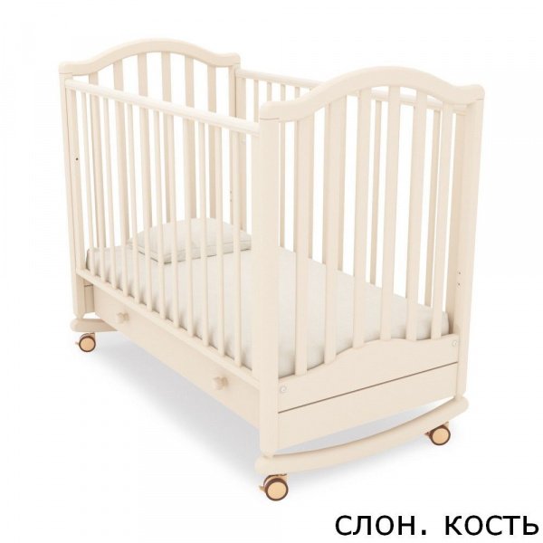 Кровать детская Гандылян Лейла