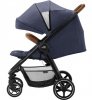 Прогулочная коляска Britax Roemer B-Agile R