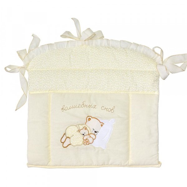 Борт в кроватку ВОЛШЕБНЫХ СНОВ