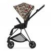 Прогулочная коляска Cybex Mios
