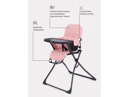 СТУЛЬЧИК ДЛЯ КОРМЛЕНИЯ MOWBABY BRAVO