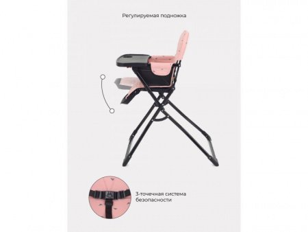 СТУЛЬЧИК ДЛЯ КОРМЛЕНИЯ MOWBABY BRAVO