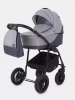 Детская коляска Rant Siena 2 в 1 New