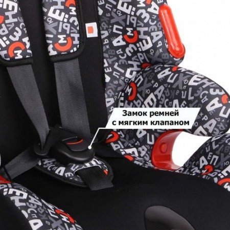Детское автокресло Siger Art Космо Алфавит