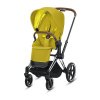 Прогулочная коляска Cybex Priam III