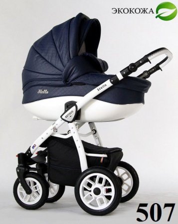 Детская Коляска RETRUS STELLA 3 в 1