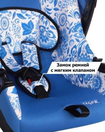 Детское автокресло Siger Art Эгида Гжель