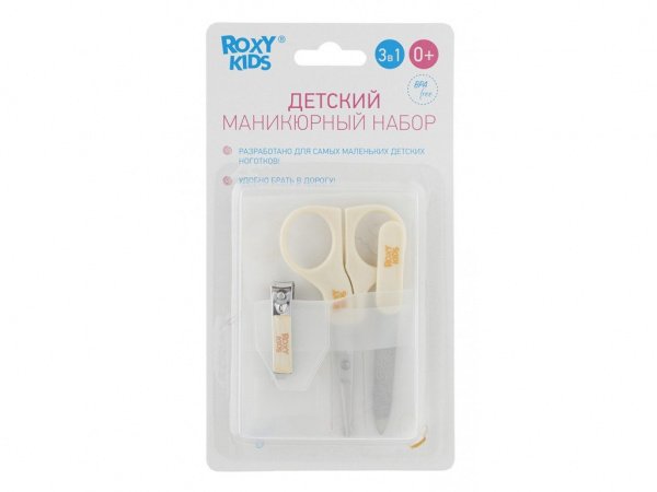 Детский набор Roxy Kids маникюрный