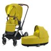Детская коляска Cybex Priam III