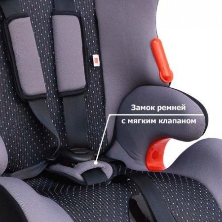 Детское автокресло Siger Космо серый