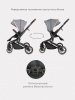 Детская коляска Rant Brilliant 2 в 1