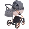 Детская коляска ADAMEX Chantal Star Collection 3 в 1