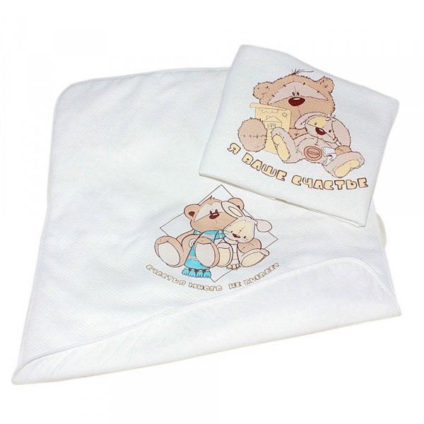 Одеяло-плед на утеплителе 80*90, капитоний, кулирка