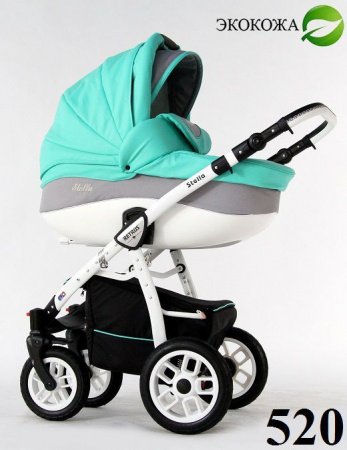 Детская Коляска RETRUS STELLA 2 в 1