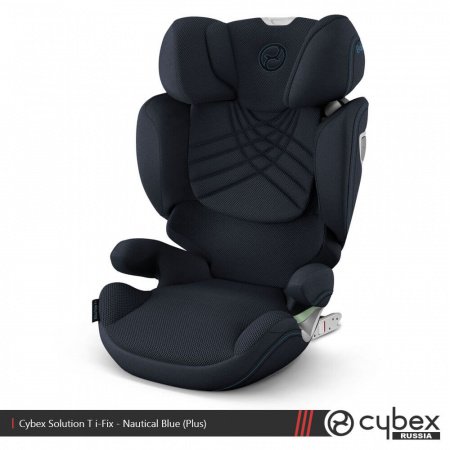 Детское автокресло Cybex Solution T i-Fix