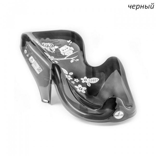 Горка в ванну СОВА