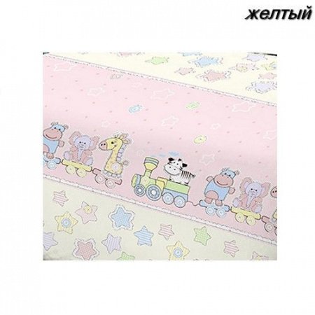 Комплект Alis в кроватку 6 предм. ПАРОВОЗИК ЗВЕЗДОЧКА