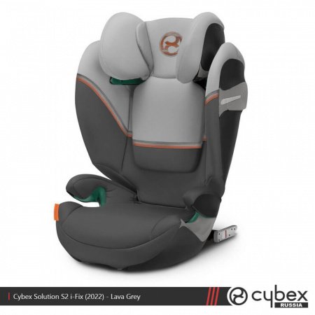 Автокресло Cybex Solution S2 i-Fix