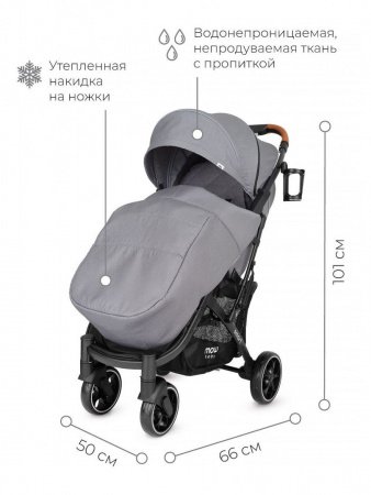 Прогулочная коляска Mowbaby Smart
