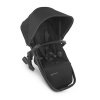 Дополнительное сиденье UPPABABY для колясок Vista