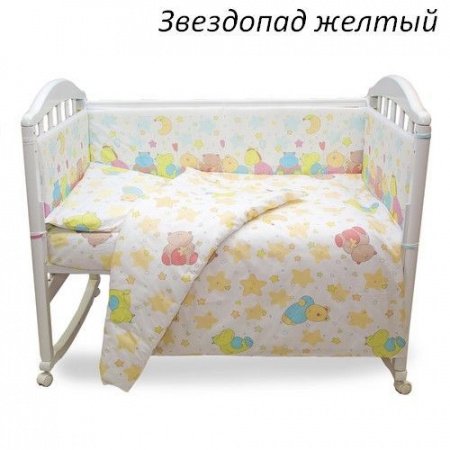 Комплект в кровать ОТК 6 предм, ЗВЕЗДОПАД